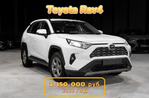 Логика авто - ваш надежный партнёр в мире авто!!! 🔥хотите приобрести автомобиль тогда вам к нам!🔥 to... - фотография