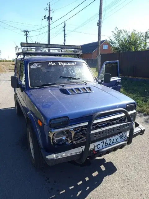 Продам ниву срочно
Цена 250 торг
С документами все норм
С переоформлением
Все работает
Номер для свя... - фотография