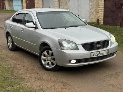 🚘 Kia magentis
📅 2008 Г. В
⚙ 2.0 150Л. С. Механика
📈300 Тыс. Км
✅ Авто в хорошем состоянии. Полность... - фотография