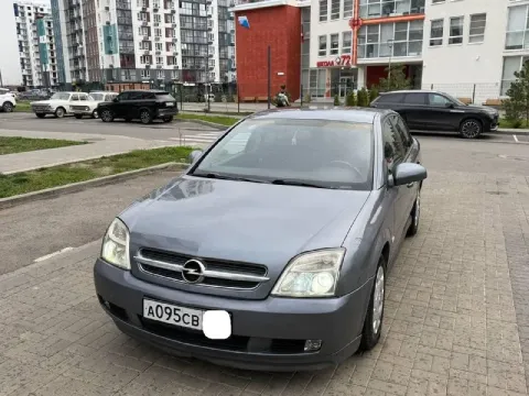 Продам. опель _векта, с / год 2005 пробег 196 родной / не единого дтп вся в заводском( окрасе ) геом... - фотография