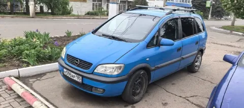 💶 цена: 440000 руб 📮 город: макеевка 🚘 марка / модель: opel zafira a 📅 год выпуска: 2000 📊 пробег: 2... - фотография