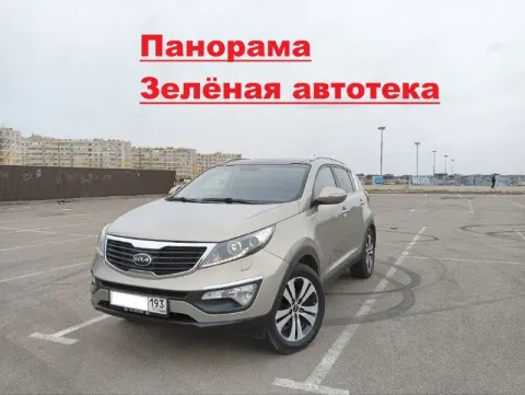 Kia sportage ✅
2011 Год ✅
2.0,, 4Wd, бензин
Пробег 180✅
Максималка premium ✅
Панорама, автопарковка✅... - фотография