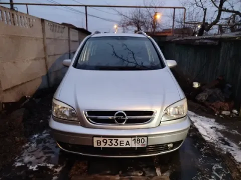 Продам opel зафира а 1.8 газ-бензин. климат все работает авто в идеальном состоянии цена 700000руб.... - фотография
