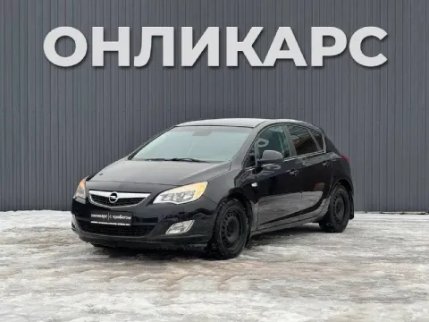 ❗️в продаже❗️ opel astra j 2011 год выпуска 1.4 бензин мкпп пробег 154.000 км ✅ 3 владельца ✅ отличн... - фотография