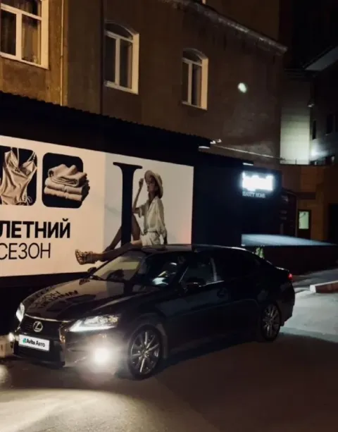 Продам личный автомобиль lexus gs350 2012 машина в хорошем состоянии, 200км назад было сделано то и... - фотография