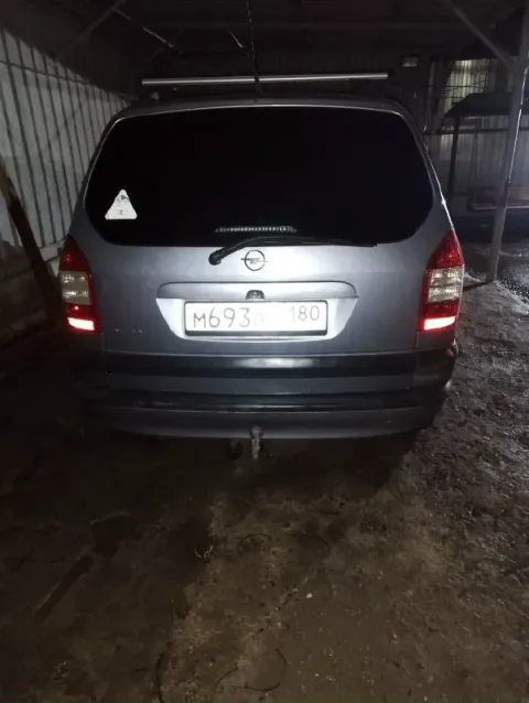 Продам свою машину opel зафира а 2003г 650 т р. донецк. +79494058250 📞 звоните: +7(949)4058250 - фотография