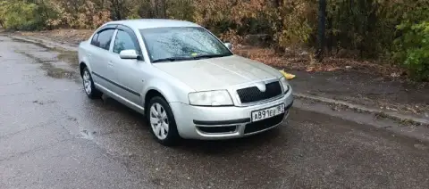 Продам skoda суперб ( skoda superb) 2005 года в хорошем состоянии. Двигатель 1.9 работает отлично, н... - фотография