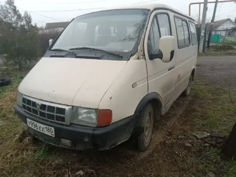 Продам соболь 2000г. в. двс406,бенз. на ходу. доки в порядке200т. руб. донецк. +79497348608 📲 tg: ст... - фотография