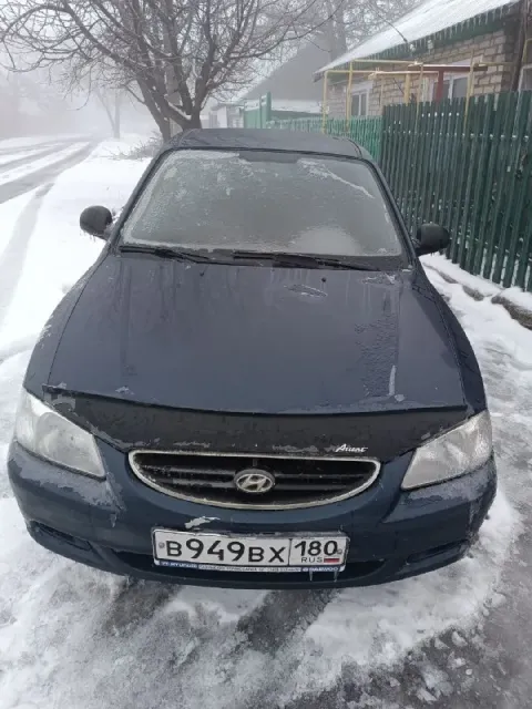 Продам хундай акцент 2008 г. в. газ/бензин, мотор и коробка работает отлично, пробег 174 000км. цена... - фотография