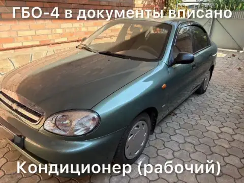 Цена 280т. Р до конца недели
Продам ланос в отличном состоянии 2007г пробег 218т. Км, двигатель 1.5,... - фотография