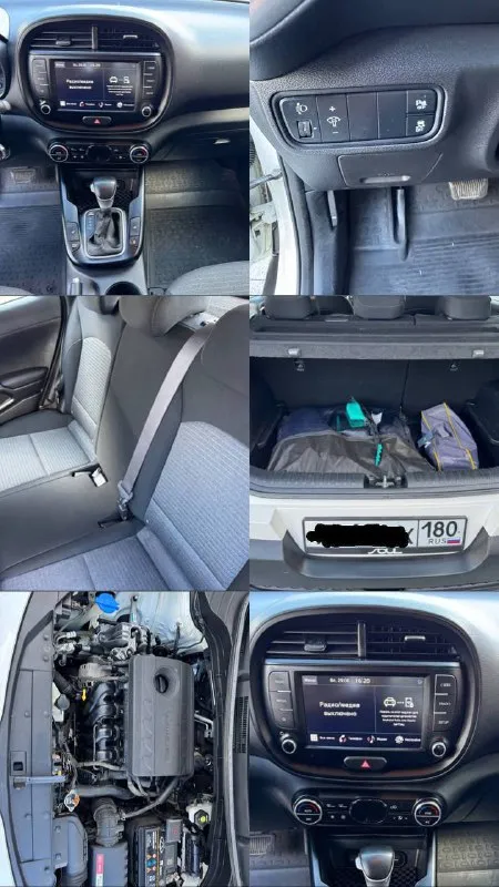Kia soul iii 2021 г. В.
Двигатель 1,6 мощностью 123 л. С. Коробка классический 6 ступенчатый автомат.
Пробег 128000 км.
Комплектация luхе, двухзонный климат-контроль, подогрев передних сидений и руля, abs, esp, система помощи при торможении, 9 подушек безопастности, диодные фары, bluetooth, usb, поддержка android auto и carplay, датчики давления в шинах, датчик света, обогрев форсунок стеклоомывателей, обогревом зеркал и электрорегулировка зеркал, диски 17 дюймов.
Автомобиль в отличном состоянии, пройдено большое то.
Один владелец, комплект зимней резины.

Любой вид оформления.
Цена 1 499 000.

+79494183901 - фотография - 8