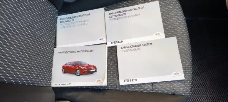 Продам машину kia rio iv 2019.пробег: 124.000т. Км. Двигатель 1.6, коробка механика, без вложений полностью обслужена, машина в хорошем состоянии, как внешне так и технически фото полностью соответствуют хозяин по птс. Кузов полностью в заводском окрасе, по комплектации:климат контроль, подогрев руля, передних сидений, зеркал, и заднего стекла, 4 стеклоподъёмника, мульти-руль, подушки безопасности, датчики давления шин, abs, esp, комплект зимних шин, новая летняя резина, любые проверки приветствуются. Цена: 1.225.000₽. Аргументированный торг у капота! Осмотр макеевка  тел+7949-824-08-68 - фотография - 9