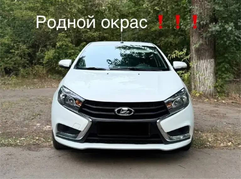 Продам ваз vesta ( ваз веста) 2018год, 1 собственник, полностью в родном окрасе ❗в отличном состоянии.
Родной пробег 80 тыс.
Зеленая автотека. Без дтп. Автомобиль весь в шумоизоляции.
Кузов полностью оцинкован, без рыжиков и гнили. Дно и пороги целые. Двигатель 1.6, коробка механика. Двигатель работает ровно, масло не ест. Комплектация :abs, esp, климат контроль, подогрев сидений, электрорегулировка зеркал и фар, 4 эл. Стеклоподъемника,
Обогрев зеркал, подушки безопасности, парктроники, центральный замок, 2 ключа, сервисная книжка. Салон чистый и ухоженный. Резина зима +лето 🎁
Автомобиль юридически чистый. Торг у капота.
✅Звонить +7 (959) 029-04-49
✅Цена 1млн 50 тыс руб.

📞 Звоните: +7(959)0290449 - фотография - 1