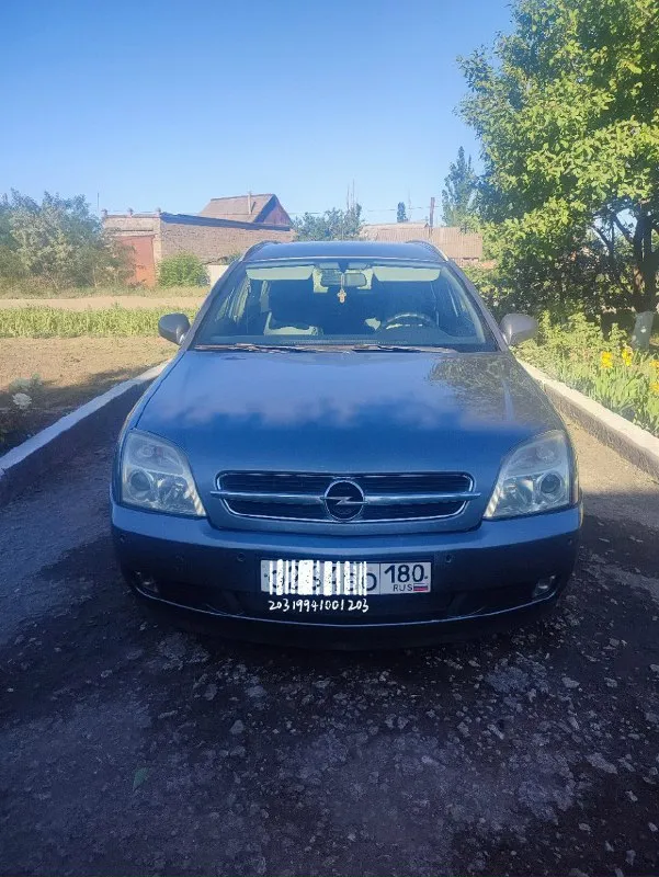 Продам !!!семейный универсал opel вектра с 2005 г. В. Авто в нормальном рабочем состоянии как технически так и, внешне, не гнилья не рыжиков не вздутий как и у всех жизненные сколы, всё работает в штатном режиме, климат 2-х зонный, работает отлично, печка жарит, круиз,4-эсп с доводчиками, парктроник зад и, перед, свет, отличный, туманки штатные, корректор, салон в нормальном состоянии, ходовая зад и, перед перебрана, установленный новый комплект сцепления luk и выжимным, передние новые тормозные диски, была ревизия стартера и генератора, стекла все родные и целые включая лобаш, грм и расходники в норме, недавно менялось согласно пробегу, стоит штатный андроид, динамики звук отличный, камера заднего вида, надо подкл. Есть в наличии ну и, изюминка, сердце авто, выносливый и надёжный двс 1.9 тди, резвая и, эконом расход кто в курсе тот поймёт, никакого масложера, не дымит не пыхтит, на трассе самолёт, ну и, надёжная 6-ти ступенчатая мкпп. Кого действительно интересует и толь
📞 Звоните: +7(949)4622800 - фотография - 1