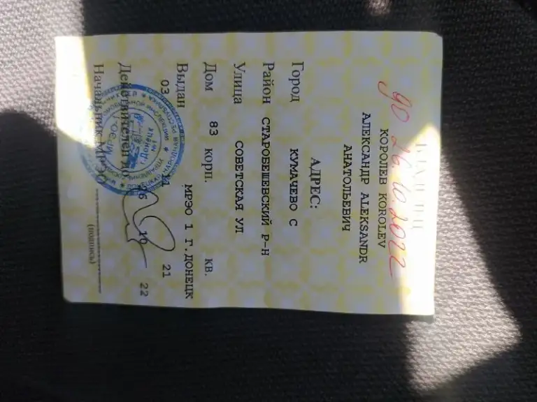 Продам renault лагуна 2001год объём 1.6 делать ничего не надо каждый день на ходу кондиционер работает печка греет единственное просторен учёт цена 150+торг никто не отменял либо обмен на ваш вариант +79495861055 находится в старобешево
📞 Звоните: +7(949)5861055 - фотография - 2