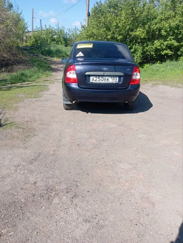 Продам ваз калина 2008 года, седан. Объем: 1.4, 16 клап. Бензин. Авто в отличном состоянии. С салона - 1 хозяин. Пробег: 74 тыс. Комплектация: эур, стеклоподъёмники 2, подогрев заднего стекла и зеркал, регистратор, камера заднего вида, сигнализация, регулировка руля по высоте. Два ключа. Два комплекта резины (зима-шипы на штампах, лето- титаны). Вложений никаких не требует. Цена: 460 000 руб. Номер для связи: +79493422805. Горловка.
📞 Звоните: +7(949)3422805 - фотография - 10