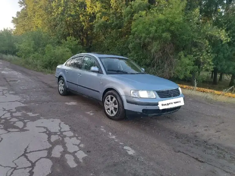 Продается volkswagen пассат б5. Гур стекла подъёмники. Двигатель 1.6. По двигателю и ходовой все отлично все расходники менялись пару тысяч назад коробка механика 5 ст. Звоните расскажу цена 275₽ торг территориально г. Макеевка +7949-486-82-83
📞 Звоните: +7(949)4868283 - фотография - 1