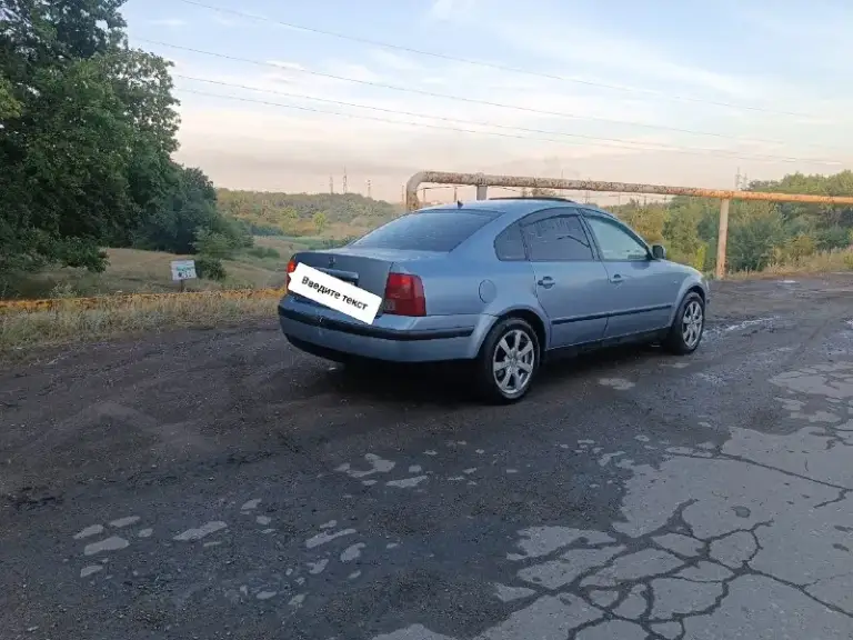 Продается volkswagen пассат б5. Гур стекла подъёмники. Двигатель 1.6. По двигателю и ходовой все отлично все расходники менялись пару тысяч назад коробка механика 5 ст. Звоните расскажу цена 275₽ торг территориально г. Макеевка +7949-486-82-83
📞 Звоните: +7(949)4868283 - фотография - 10