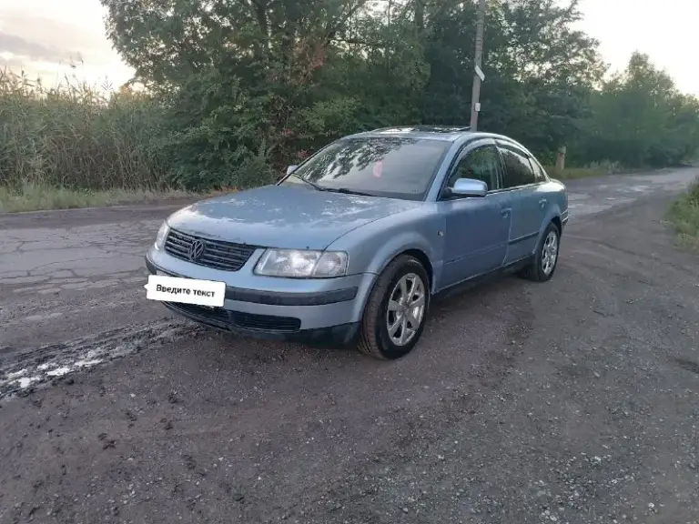 Продается volkswagen пассат б5. Гур стекла подъёмники. Двигатель 1.6. По двигателю и ходовой все отлично все расходники менялись пару тысяч назад коробка механика 5 ст. Звоните расскажу цена 275₽ торг территориально г. Макеевка +7949-486-82-83
📞 Звоните: +7(949)4868283 - фотография - 8
