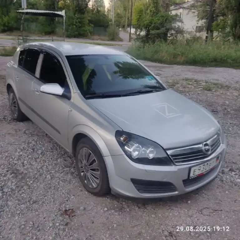 Продам opel astra ( opel астра), 2005г. , 1.4, пробег 250000 км, бензин, механика, кондиционер, электрозеркала, эл. Стеклоподъемники, сигнализация, хорошее состояние, сел и поехал. Стоимость 500000 руб. , все вопросы по телефону. Г. Донецк, ленинский район, +7(949)394-23-49, +7(949)394-23-50 - телеграм
📲 Tg: @avtoradik
📞 Звоните: +7(949)3942349 - фотография - 2