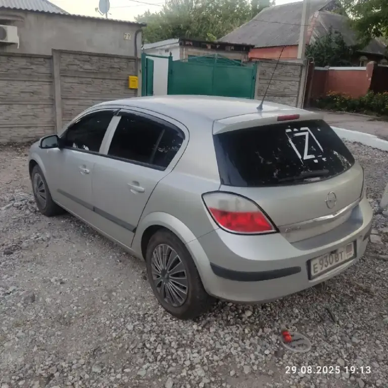 Продам opel astra ( opel астра), 2005г. , 1.4, пробег 250000 км, бензин, механика, кондиционер, электрозеркала, эл. Стеклоподъемники, сигнализация, хорошее состояние, сел и поехал. Стоимость 500000 руб. , все вопросы по телефону. Г. Донецк, ленинский район, +7(949)394-23-49, +7(949)394-23-50 - телеграм
📲 Tg: @avtoradik
📞 Звоните: +7(949)3942349 - фотография - 4