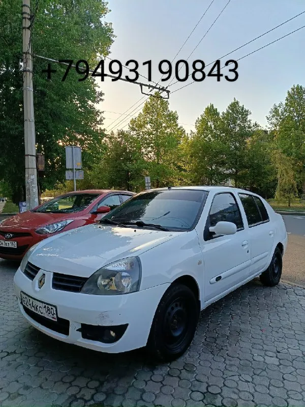 Renault symbol / renault симбол хозяин, полное переоформление год выпуска 2007 двигатель 1.4, 16 клапанный, бензин(98 л. С) коробка механика пробег 127 000 кондиционер стеклоподъëмники электрические зеркала подогрев заднего стекла музыка флешка, радио, аух по минусам, есть сколы, подкрасы, рыжики, все это очень не значительно, на этом всё. Днище отличное, целое. Машина полностью исправна, в хорошем состоянии, каждый день ездит, проблем нет. Двигатель отлично, от замены до замены один уровень, светлое масло. Коробка работает идеально. Ходовая отличная. 370000₽ торг у машины я хозяин, польностью переоформляем авто, штрафов, запретов, ограничений нет, стоит на учёте 180 регион. Макеевка, гвардейка, недалеко от автостанции. +79493190843
📞 Звоните: +7(949)3190843 - фотография - 1