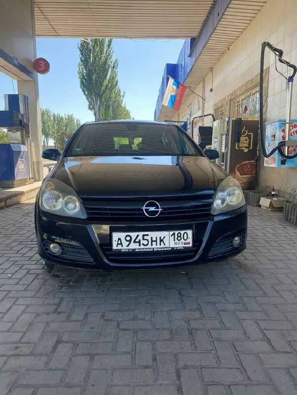 Продам opel астра h 2004 года выпуска хэтчбек, обьем двигателя 1,8 бензин(125 л. С)механика по комплектации -круиз контроль -кондиционер -мультируль -гидроусилитель руля -датчик дождя -датчик света -парктроники -автозатемнение зеркала заднего вида -подогрев зеркал -стоит достойная магнитола тайзер сс3 диагональ 21 дюйм -достойные колоночки машина ухоженна, двигатель работает ровно, ходовка в отличном состоянии, машина сел и поехал. Г. Горловке цена 575 тыс. Руб +79490734311-сергей
📞 Звоните: +7(949)0734311 - фотография - 2