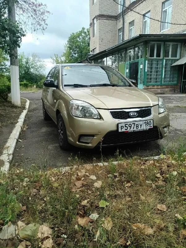 Продам kia рио 2 двигатель:1.4 коробка:автомат год:2013 автомобиль в отличном состоянии, как внешне так и технически, мотор сухой, коробка переключает плавно, без рывков и тд, по ходовой без нареканий. По электрике все работает, кондиционер холодит, два комплекта ключей, два комплекта резины. Цена 650 000 !!! Осмотр горловка номер для связи +79497514232. (+79498155671) павел
📞 Звоните: +7(949)7514232 - фотография - 1