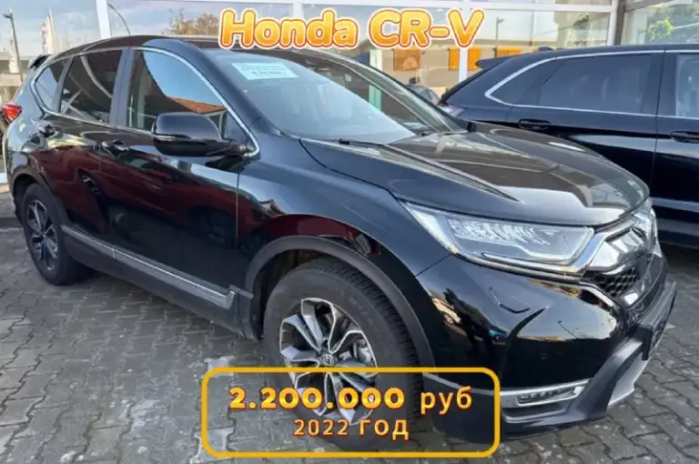 Логика авто - ваш надежный партнёр в мире авто!!!
🔥Хотите приобрести автомобиль тогда вам к нам!🔥
Toyota rav 4 2022 год - 2.150.000 руб
Honda cr-v 2022 год - 2.200.000 руб
Bmw x7 2021 год - 5.750.000 руб
Volkswagen t5 multivan 2015 год - 1.900.000 руб
Nissan juke 2023 год - 1.490.000 руб
Skoda octavia 2017 год - 1.200.000 руб
— Более 5 лет на рынке — мы знаем, как сделать процесс максимально комфортным для вас!
— Десятки довольных клиентов — наши отзывы говорят сами за себя.
— Ответственность и пунктуальность — мы ценим ваше время и доверие.
Но для тех, кто не хочет переплачивать или садиться на китайца есть выход — канал логика авто - фотография - 2