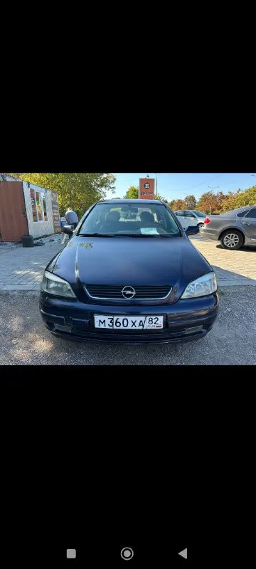 Opel astra
Год выпуска: 2002
Тип кпп: механическая
Объем двигателя: 1.6 литра
Тип топлива: бензин
Пробег: 250 000 км
Цена:💥 350 000 рубли 💥
Дополнительная информация:
Хорошее техническое состояние
Климат контроль
Электрические стеклоподъемники
📞 🇷🇺 +7 949 458 55 91 - фотография - 1