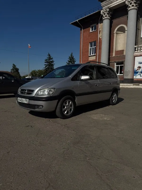 🚗 Продаётся семейное авто — opel zafira a(7 мест), 2003 г.
Владею 7 лет, пригнан в 2018 году
🔹 Объём двигателя: 1.8
Пробег 360000км
Климат, круиз, подогрев передних сидений.
Усилитель руля, 4 стеклоподъемника, электрозеркала.
🔹 Топливо: газ/бензин (экономичный расход)
🔹 Просторный и удобный салон — идеален для семьи
🔹 Большой багажник, трансформация сидений
🔹 Надёжный, неприхотливый в обслуживании автомобиль
Авто в хорошем состоянии, сел и поехал. Отличный вариант как для города, так и для поездок за город.
💰 Цена 550.000₽
📍 Находится в макеевке
Звоните или пишите — отвечу на все вопросы!
+79493684174
📞 Звоните: +7(949)3684174 - фотография - 1
