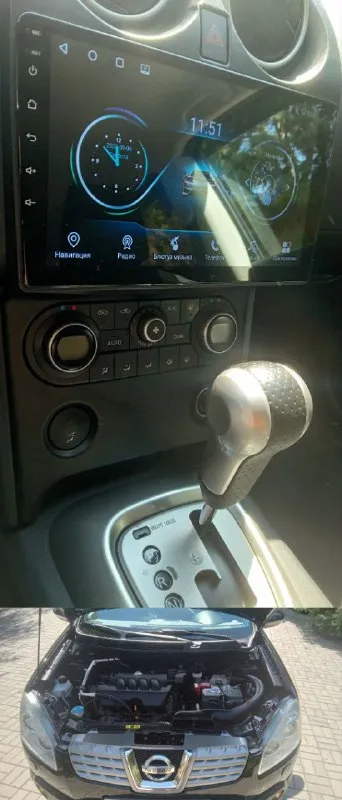 Продаю nissan qashqai
Год выпуска 2010 двигатель. Кпп техническая часть
В идеальном состоянии!
Все расходники заменены.
Все т-о проводились вовремя по регламенту
По кузову в отличном состоянии без гнили. Без вмятин царапин
В дтп автомобиль
Не участвовал
Все детали кузова родные. Родная краска
Салон в отличном состоянии.
Не прокуренный чистый ухоженный.
Комплектация
Климат контроль
Датчик свeтa
Дaтчик дoждя
Кpуиз - кoнтpoль
Oмыватель фaр
Эл. Зеркaлa c подогрeвoм складыванием
Мультифункциoнaльный руль
Пoдoгрев сидений
Бортовой компьютер
Управление аудиосистемой на руле
Многофункциональная мультимедиа андроид
Две камеры заднего переднего вида
Системы безопасности авs/евd/ваs/еsр
Полный электро пакет
2 Комплекта ключей
Сигнализация с автозапуском
Центральный замок
Противотуманки
Диски литые. Р16. Комлект резины
Юридический автомобиль чист
Готов на переоформление в мрэо
Просмотр город донецк
Звонить
+79495095914
+79490983452
Цена 11000
📲 Tg: @aaa20001503
📞 Звоните: +7(949)5095914 - фотография - 9
