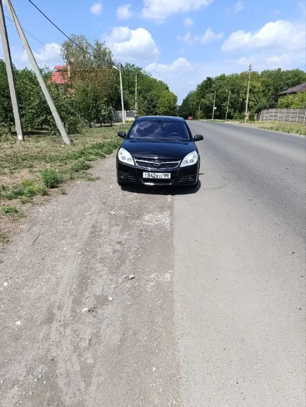 Opel vectra с рестайлинг ! В идеальном состоянии, весь обслуженный ! Пробег родной 224 тысячи километров.
Эксплуатация с 2008 года ! Бензин работает идеально! Коробка механика работает идеально ! Ходовая вся обслужена ! В автомобиле работает абсолютно все ! Вложений не требует абсолютно ! В дтп не участвовал !
Комплектация максимальная
Климат контроль -
Комбинированный салон -
Бортовой компьютер -
Датчик дождя также света -
Полный эл. Пакет -
Мульти руль -
Круиз контроль -
И многое другое ! Цена : 600 000 руб!
Реальному покупателю реальный торг ! Таких автомобилей действительно осталось не много, любое переформление ! 📞 79493718973
📞 Звоните: +7(949)3718973 - фотография - 1