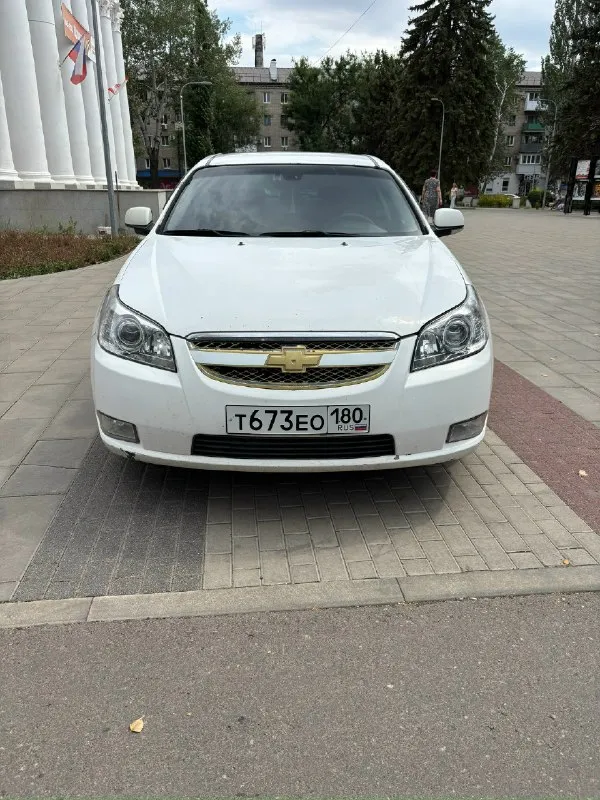 Продам срочно ‼️ ‼️ chevrolet эпика мотор 2 литра ( 6-ти цилиндровый) едит бодро, не троит,54 дымит ! Кпп механика 5-ти ступка по кузову гнили нет ! Есть не большие жучки! По комплектации- 1-гидроусилитель руля 2-вылет руля 3-электропривод сидений 4-климат контроль 5-круиз контроль 6-складывания зеркал 7- подогрев сидений 8-2 камеры регистратор и камера заднего вида 9- качественная музыка так же установлен carplee на андроиде 10-установлена новая оптика лэд по документам я владелец ! Оформления на вас! Место осмотра г харцызск цена 450 тисячь +79494559347
📞 Звоните: +7(949)4559347 - фотография - 1