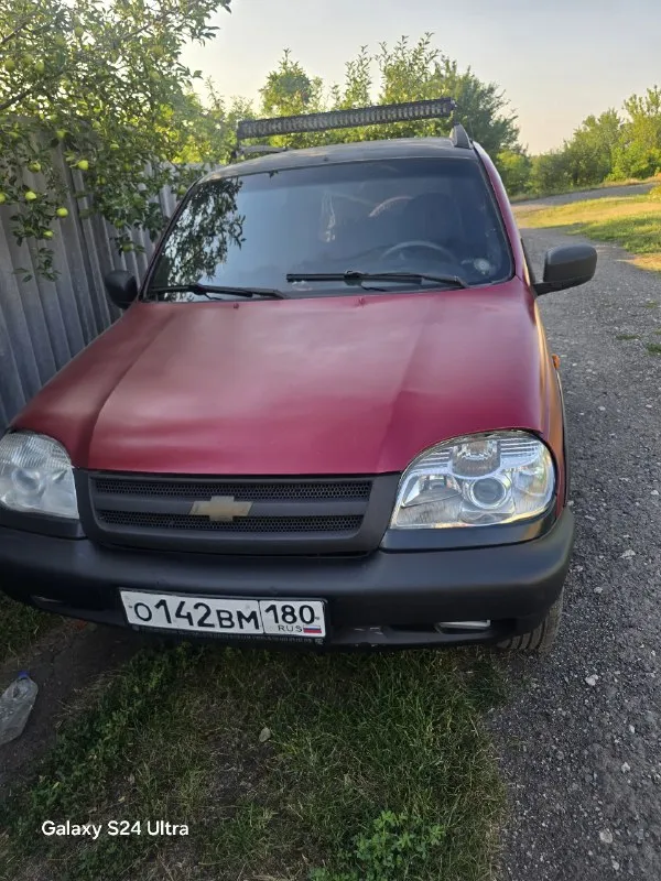 🚨 Срочно! Продам chevrolet niva 2003 г. 🚨
💰 Цена: 375 000 ₽(реальному покупателю — торг у капота!)
📍 Пробег: 196 000 км
🔥 Вложений не требует — сел и поехал!
✔️ Ходовка полностью новая
✔️ Новая коробка передач
✔️ Новая корзина сцепления
🛞 В продаже есть(цена договорная):
* Диски с демисезонной резиной (отличное состояние)
* Новая грязевая резина на дисках
⚡ Отличный вариант для города и бездорожья!
Машина ухожена, полностью готова к любым дорогам!
📲 +7949 308 98 07 Звоните — отвечу на все вопросы!
📞 Звоните: +7(949)3089807 - фотография - 1