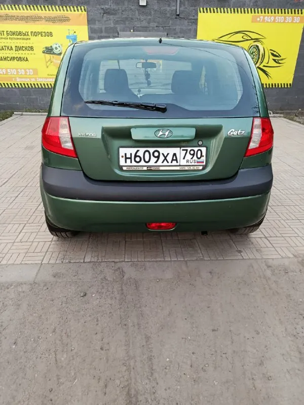 Hyundai getz 1.4 at, 2006 год пробег 275 тысяч, машина полностью обслужена все чеки всё есть матор на отлично каробка без нареканий машинка сел и поехал акамулятор новый свечи масла фильтра ремни всё поменял. Предыдущий хозяин копиталил мотор. Цена 520 тысяч рублей торг не большой. +79202179035 телеграм +79495861645 донецк. - фотография - 6