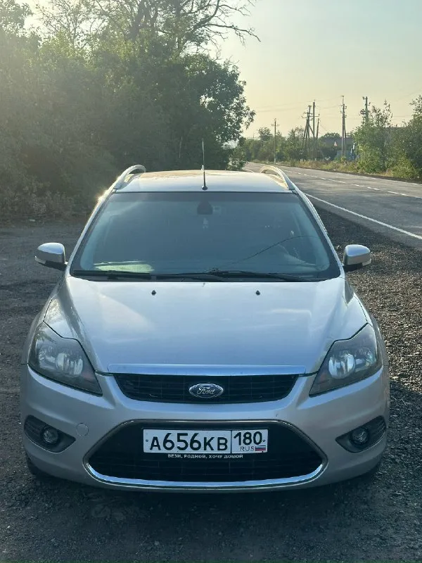 Продам ford фокус 2 рестайлинг 2009 год 1.8 бензин. По комплектации: датчики света, дождя, двухзонный климат контроль, подогрев передних седений, подогрев лобового и заднего стекла, полный электропакет, мультируль. Салон чистый ухоженный. Два комплекта резины на дисках, зима шипы. Цена 590000 рублей. Звоните +79494714637
📞 Звоните: +7(949)4714637 - фотография - 1