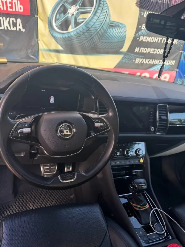На продаже: skoda kodiaq laurin &
Klement (2.0 амт, 180 л. С. ), 2022г. Выпуска, 1 собственных, полный привод, пробег: 172.000км (пробег трасса 70%)
Тел. +79494999366

📞 Звоните: +7(949)4999366 - фотография - 4