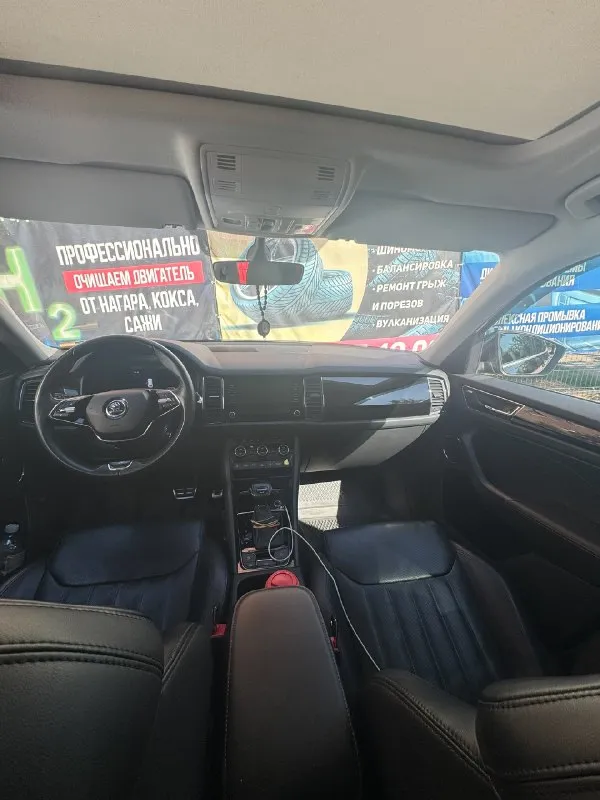 На продаже: skoda kodiaq laurin &
Klement (2.0 амт, 180 л. С. ), 2022г. Выпуска, 1 собственных, полный привод, пробег: 172.000км (пробег трасса 70%)
Тел. +79494999366

📞 Звоните: +7(949)4999366 - фотография - 9