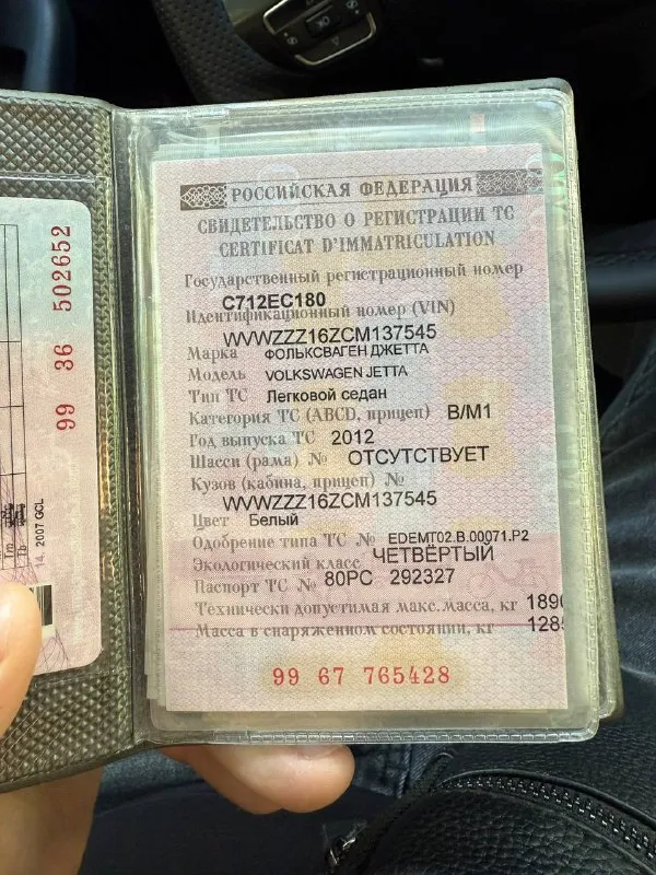 В продаже автомобиль в отличном состоянии как и техника так и кузов, салон нового автомобиля, во вложениях абсолютно не нуждается, мотор 1.4 т мкп пробег 240 (родной) хорошая комплектация цена 850 т по вопросам покупки по телефону +79494639285 - фотография - 6