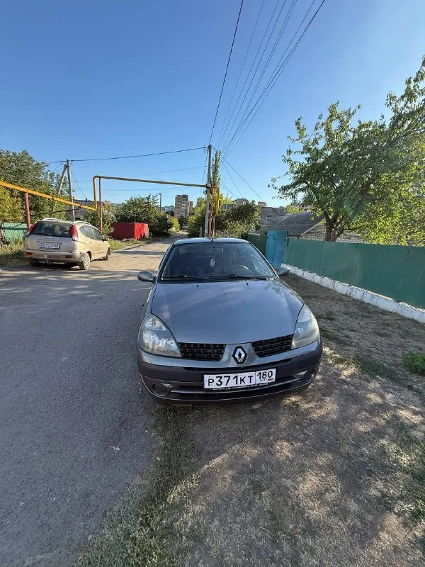 Продаю renault клио симбол рестайлинг 2003г
Газ ( зарегистрирован ) - бензин
85.000 Пробег
Учёт - россия 180 регион
Без запретов и ограничений.
Цена: 380.000 небольшой торг
Тел +7 949 724 77 25 сергей ( на нем же телеграмм)
Тел + 7 949 532 07 46
Макеевка
📞 Звоните: +7(949)7247725 - фотография - 7