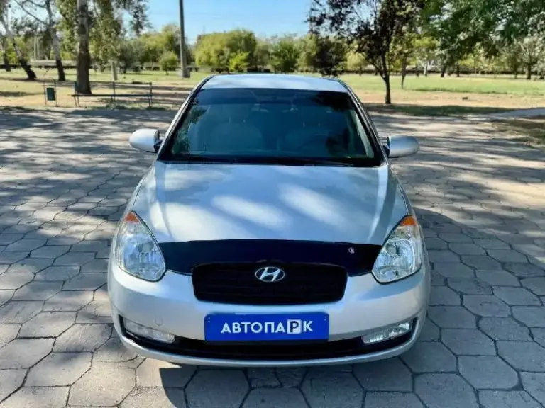 🇰🇵 Hyundai accent

💰Цена: 480 000р.
🏢Город: мариуполь
📅Год выпуска: 2008
🗒️Пробег: 157 272 км
⚙️Двигатель: 1.4
⛽Топливо: бензин
⚙️Кпп: механика

📞 Телефон:

+7-949-727-41-51
+7-949-551-91-52
+7-989-263-55-56

💾 Описание: - фотография - 2