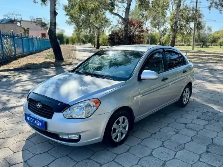 🇰🇵 Hyundai accent

💰Цена: 480 000р.
🏢Город: мариуполь
📅Год выпуска: 2008
🗒️Пробег: 157 272 км
⚙️Двигатель: 1.4
⛽Топливо: бензин
⚙️Кпп: механика

📞 Телефон:

+7-949-727-41-51
+7-949-551-91-52
+7-989-263-55-56

💾 Описание: - фотография - 3