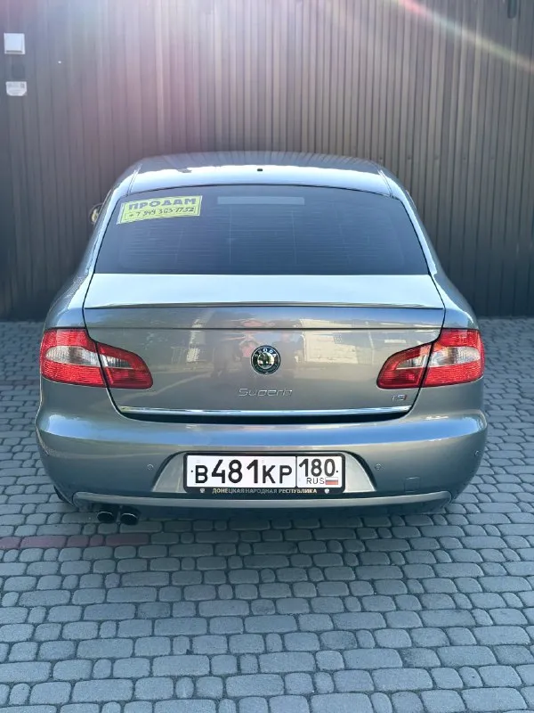 💶 Цена:1.330🍋
📮 Город: донецк
🚘 Марка / модель: skoda superb
📅 Год выпуска: 2012
📊 Пробег: 140 000
⛽ Двигатель (тип, объем, мощность): 1.8tsi
🔧 Тип кпп: механическая
👨‍⚖ Владельцев в птс: 1
⏳ Срок владения: 13 лет
📝 Описание:в моей семье с салона
Нареканий нет
Готов к любым проверкам на вашем сто
За автомобиль не стыдно
Есть незначительные сколы лкп
Торг присутствует

☎ Контактный телефон:
+79493637752 - фотография - 7