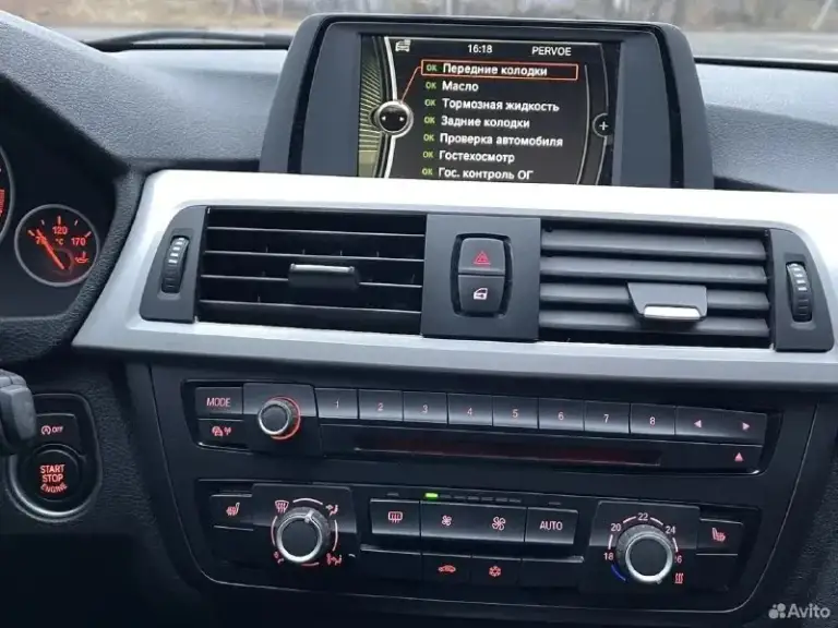 Продам bmw f30 2012 2.0 бензин 184 лс автомобилем владею 2 года. Обслужен в хорошем состоянии замена масла каждые 6 тыс была проведена замена помпы, тнвд, амортизаторов тормозных дисков и колодок. .. Цена 1 500 000
Тел +79599901484
+79187973414
📞 Звоните: +7(959)9901484 - фотография - 8