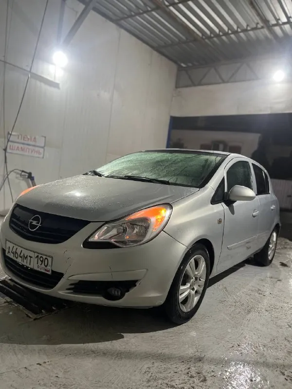 В продаже opel corsa(с кондиционером)❄
Цена 435 тыс (торг)
2007 Год
1.4
Автомобиль чистый и ухоженный, салон не прокуренный, по кузову без рыжиков и гнили, дно и пороги в идеальном состоянии.
Автомобиль 6 лет в одной семье
Документы в полном порядке
Город луганск
+79591883250
📞 Звоните: +7(959)1883250 - фотография - 2