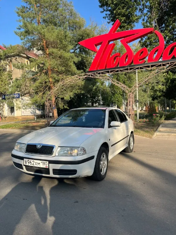 Продам skoda октавия тур
Двигатель 2,0 газ евро4(работает исправно, зарегистрирован)
Мкпп 5ст, ходовая не гремит!
Климат контроль работает исправно (печка, кондер и работают)
Люк(работает во всех положениях), подогревы сидений, зеркал! Круиз контроль!
Цена 520.000 рублей, торг!
+79490844038
Находится в ханженково!
📞 Звоните: +7(949)0844038 - фотография - 2