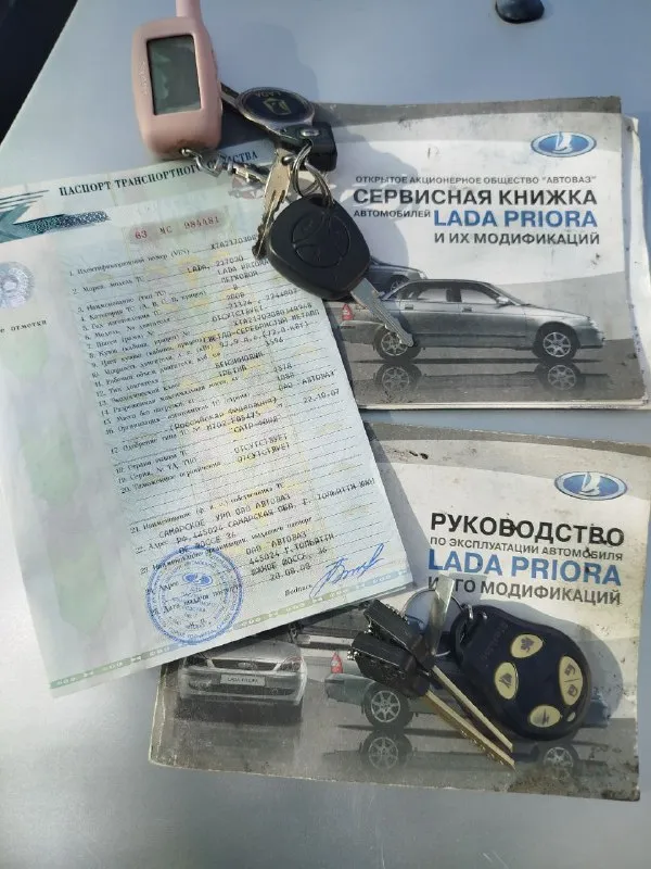 🚗 Продам автомобиль ваз приора 21703
▶️ Год выпуска: 2008 г. В.
▶️ Пробег: 176.000 км.
Подтверждён автотекой!!!
▶️ Объём двигателя: 1.6 л. , 126 мотор 16 клапанный
✅ 1 Хозяин!!!
Сервисная книга!!!
2 Ключа
ℹ️ описание:
✅ Автомобиль в очень хорошем состоянии.
✅ Двигатель, кпп на отлично!
✅ Хороший цвет снежная королева
✅ Салон чистый, ухоженный.
🔥Комплектация люкс для 2008г.
--Кондиционер--
• Есп 4 шт
• Эур
-Подогрев сидений
-Подогрев заднего стекла
-Подогрев зеркал
- Абс
Регулировка зеркал
Все стекла родные!!!
Лобовое родное, без сколов и трещин!!!
Без дтп!!!
Предоставляю видео обзор автомобиля по требованию!

🏛 Юридически автомобиль чист, никаких штрафов и запретов!

💰 Цена: 370.000 рублей
Тогр на месте!!!
🏢 Осмотр: г. Амвросиевка.
По договору могу приехать к вам.
☎ Телефон для связи: +79493843260
Звоните, пишите!!!телефон работает всегда. ..!!!!
На номере телеграмм - фотография - 9