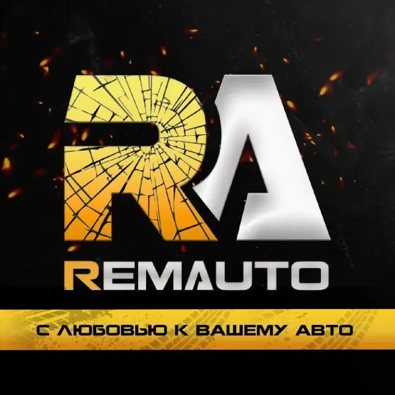 🌟 **🚗 Открытие новой точки remauto в донецке! 🚗** 🌟
Мы рады сообщить, что теперь у нас есть новая точка обслуживания, где вы сможете получить **профессиональную замену автостекла** и решение всех проблем со стеклами вашего автомобиля!
🔧 **Что мы предлагаем?**
- Быстрая замена автостекла
- Ремонт сколов и трещин
- Качественные материалы
- Доброжелательный сервис
📍 **Где нас найти?**
Наш адрес: **(г. Донецк, ул. Калинина 107а)**
📞 **Свяжитесь с нами:**
+7 (949) 435-67-19
+7 (949) 798-33-73
Телеграмм :
Мы заботимся о ваших автомобилях и предлагаем лучшее качество услуг.
👉 Не упустите возможность получить **особые предложения** в честь открытия!
Следите за нашими новостями и акциями, чтобы всегда быть в курсе!
**Remauto — ваш надежный сервис!** 🚘✨
📞 Звоните: +7(949)4356719 - фотография - 1
