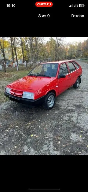 Продаю ваз 2109, двигатель масло не берет, не дымит, коробка не хрустит не выбивает, не гнилая, не ржавая, ходовая мягкая, автомобиль освеженный, вложений не требует, выглядит очень хорошо. Торг уместен.
Цена 250000₽

Машина в краснодаре, пригоню до ростова/таганрог

Я собственник остальные вопросы по телефону +7 (989) 802-38-68 - фотография - 7